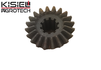 Koło Koronowe Mechanizmu Różnicowego Stalowe Z=20 C-330 50013120