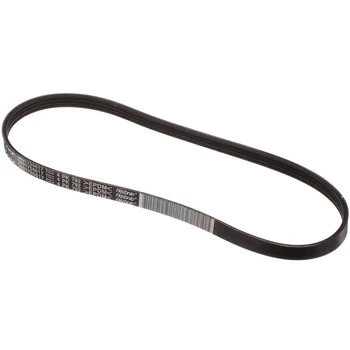 Pasek sprężarki klimatyzacji Farmall Case IH 5801755617